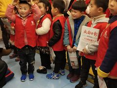 -成都考尚教育咨询有限公司