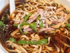 什锦锅盖面-周家二小姐的菜(西津渡店)