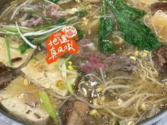 -八仙水煎牛肉(邮电小区店)