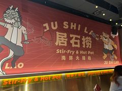 -潮澎派·潮州菜(南国明珠店)