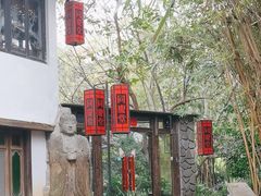 -同庆堂(解放北路店)