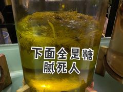 -卡拉卡拉漫温泉汗蒸