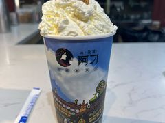 -阿刁(大昭寺店)