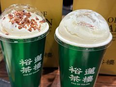 -裕莲茶楼(兴业太古汇店)