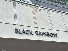 -black rainbow coffee