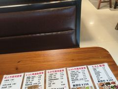 -老街坊餐吧