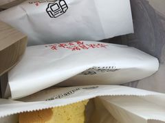 -拾味中点(泺文路店)
