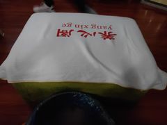 -养心阁足道馆(火宫殿一店)