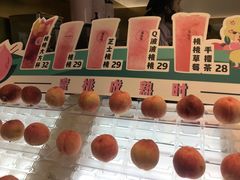 -果呀呀(国金街店)
