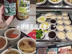 -72街荷叶饭(东方宝泰广场店)