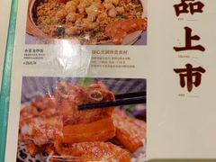 -尚一汤 广东炖汤(金桥国际店)