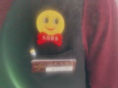 -顺风酒店(长寿路店)