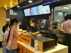 -麦当劳(世界城广场店)