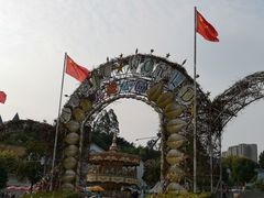 -凤岭儿童公园