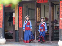 -云南民族村
