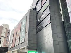 -新荟城(望京店)