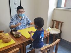 -秦汉胡同国学书院(梅川分馆)