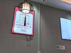 -鲁南仔·滕州炒鸡(经三路店)