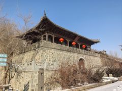 -爱新觉罗皇家博物院
