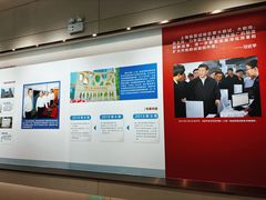 -上海浦东展览馆