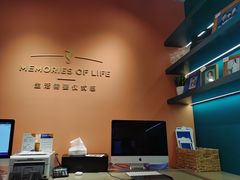 -海马体照相馆(北京apm店)