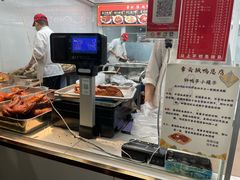 -章云板鸭(总店)