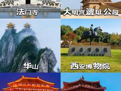 -秦始皇帝陵博物院(兵马俑)