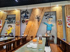 -甘记凤爪烧烤(司门口黄鹤楼地铁站店)