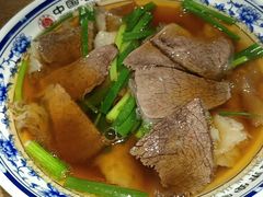 -直隶安家牛肉罩饼(建华店)