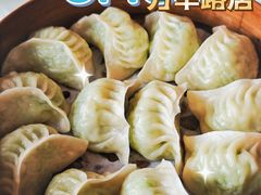 -巴音浩日娲·蒙餐(双林东路店)