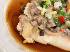 冬菇肉碎蒸豆腐-惠爱餐厅