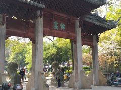 -汇龙潭