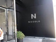 -长沙尼依格罗酒店