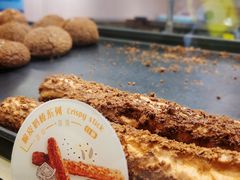 原味香草奶棒-西树泡芙(静安大悦城店)