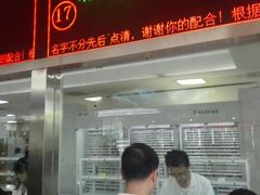 -重庆西南医院(西南院区)
