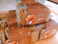 -焙丽拾光(麦凯乐直营店)