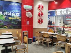 -柒小螺·螺蛳粉(利丰广场店)