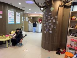 -睿宝儿科·眼科·口腔(杨浦新江湾城店)