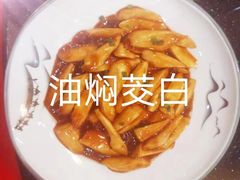 -老苏州芳和园茶酒楼  传统苏帮菜(观前店)