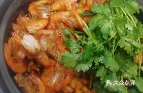 Prawn Chicken Stew