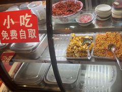 -富正毅三下锅连锁(三店)