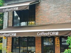 -旧雨咖啡·CoffeeFORU(黄村奥体店)