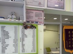 -艾吉宠物医院·疑难杂症转诊中心·猫友好(碧江路院)