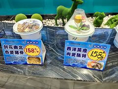 -湾仔渔村(高明店)