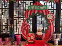 -星巴克(台州临海紫阳街店)