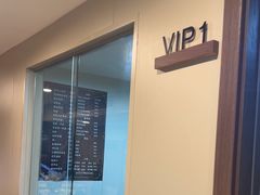 -素禅棋牌会所(海阳路店)