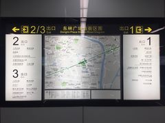 -东林广场(地铁站)