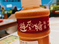 -避风塘·老港味餐厅·茶档(长宁龙之梦店)