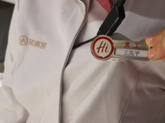 -海底捞火锅(国奥村店)
