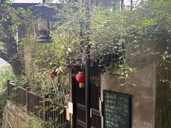 -道教老君洞